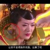 144期一肖一码资料